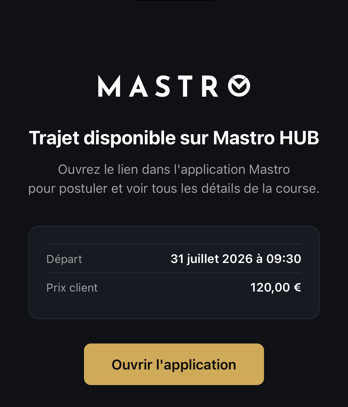La page publique vue par le destinataire du lien