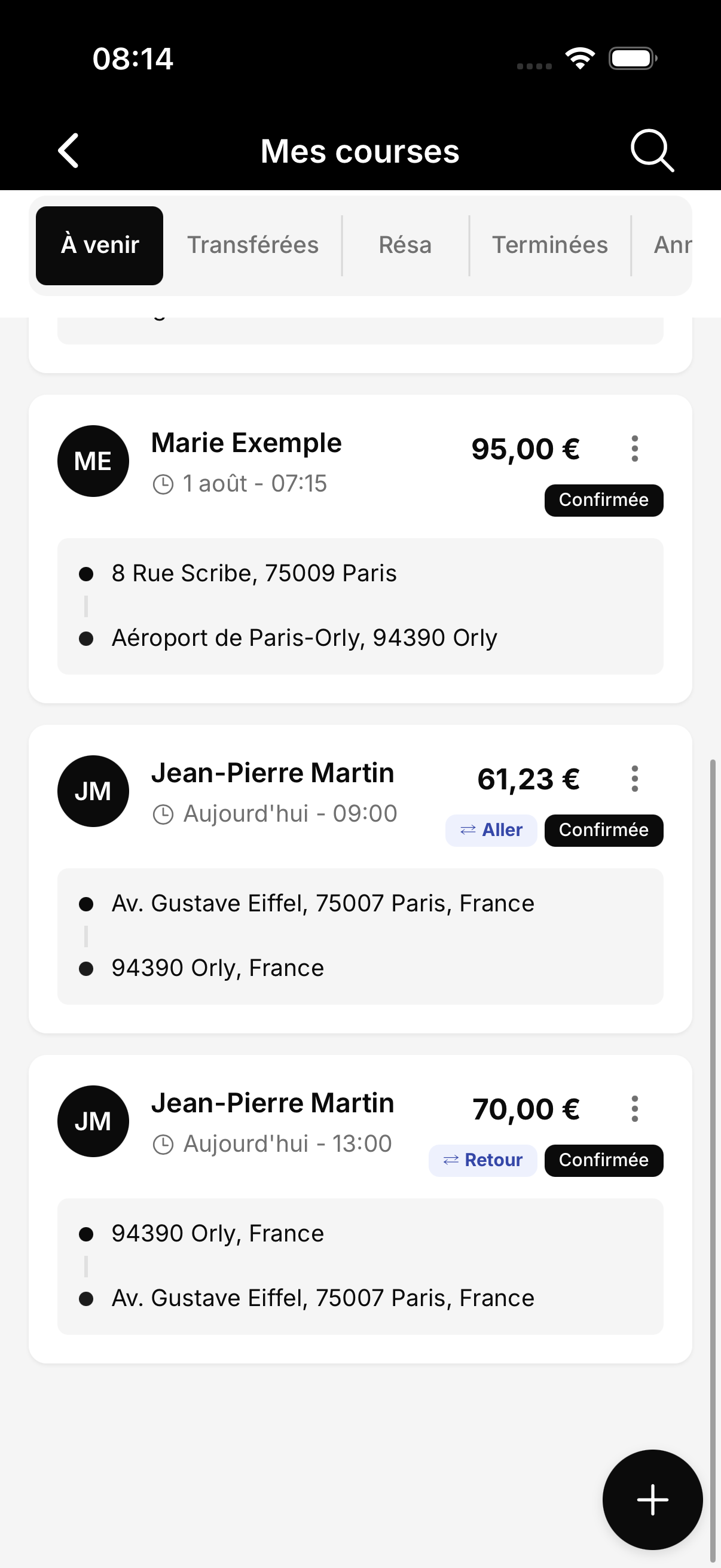Les badges ⇄ Aller et ⇄ Retour dans la liste des courses
